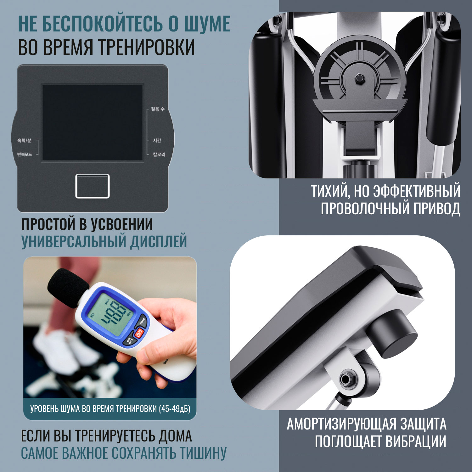 Министеппер DFC ST5 — купить по цене 0 руб в интернет-магазине с доставкой  по всей РФ | Дриада Спорт