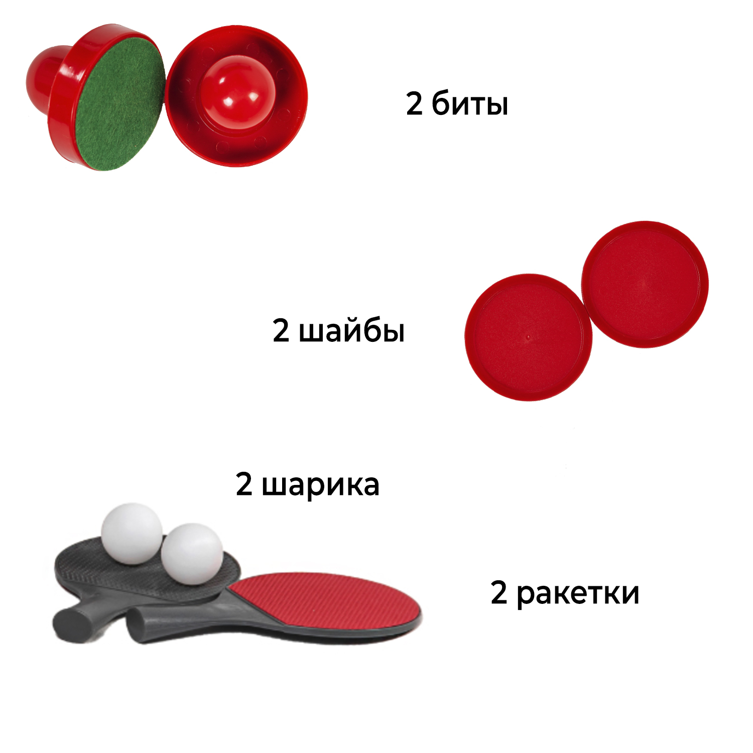 Игровой стол аэрохоккей dfc mini pro 44 jg at 14401