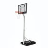 БАСКЕТБОЛЬНАЯ МОБИЛЬНАЯ СТОЙКА DFC STAND44A034