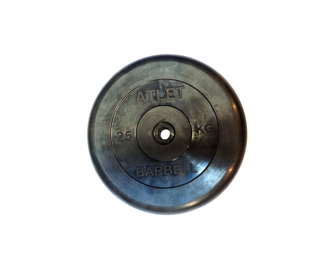 Диск MB Barbell MB atletb26 5 кг