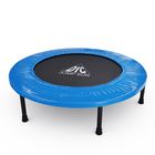БАТУТ DFC JUMP SUN 36'' СИНИЙ