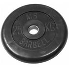 ДИСК ОБРЕЗИНЕННЫЙ BARBELL MB (МЕТАЛЛИЧЕСКАЯ ВТУЛКА) 25 КГ / ДИАМЕТР 31 ММ