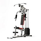 СИЛОВОЙ КОМПЛЕКС DFC HOMEGYM D7000 / СТЕК 45 КГ