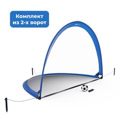 Ворота футбольные Amazon Basics B0758GPYRJ