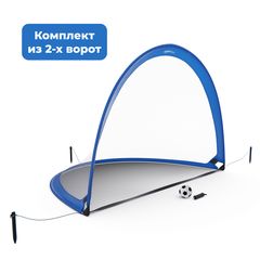 Ворота футбольные Amazon Basics B0758HC1KN