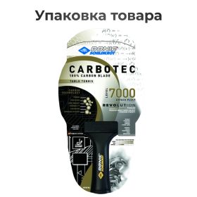 РАКЕТКА DONIC CARBOTEC 7000