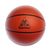 Баскетбольный мяч DFC BALL7P 7" ПВХ