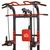 Турник-брусья, тяга сверху  DFC HOMEGYM HOMCOM
