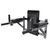Брусья настенные DFC Homegym G294