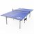 Теннисный стол DFC ATHLETIC, размер по стандарту ITTF 274 x 152 см, сетка в комплекте