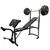 Скамья под штангу с опциями DFC GOZONE GZE-2201 со штангой и дисками в комплекте
