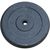 Диск обрезиненный BARBELL ATLET 10 кг / диаметр 31 мм