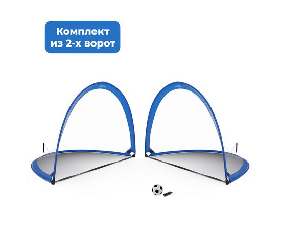 Комплект футбольных ворот Amazon Basics 6ft (2 шт.)
