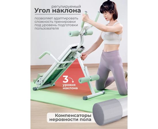 Многофункциональная скамья для пресса DFC KR-1005G