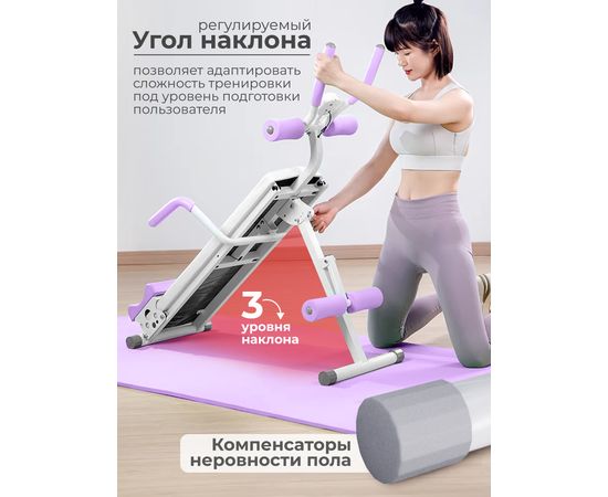 Многофункциональная скамья для пресса DFC KR-1005P