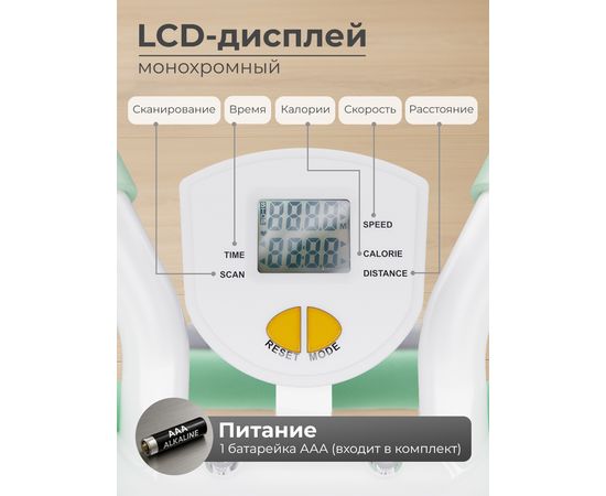 Многофункциональная скамья для пресса DFC KR-1005G