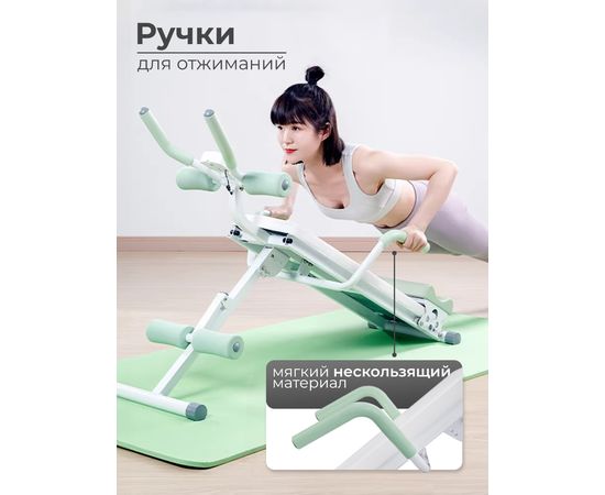 Многофункциональная скамья для пресса DFC KR-1005G