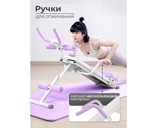 Многофункциональная скамья для пресса DFC KR-1005P