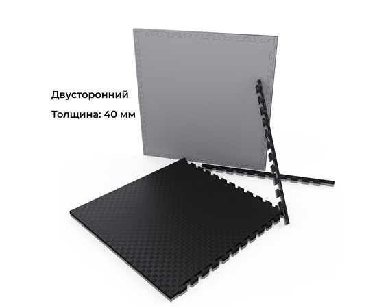 Будо-мат EVA DFC 100 x 100 см, 40 мм, цвет серо-графитовый