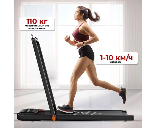 Беговая дорожка DFC SPARNOD 113 x 42 см