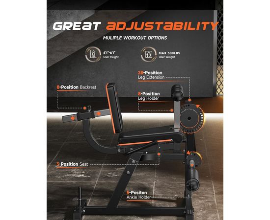 Тренажер для сгибания-разгибания ног DFC D030A