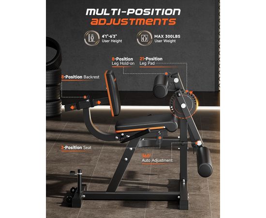 Тренажер для сгибания-разгибания ног DFC D030