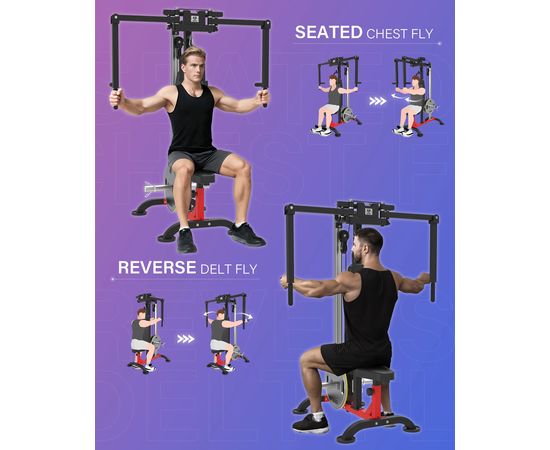 Тренажер сведение/разведение рук, верхняя тяга DFC D2042A