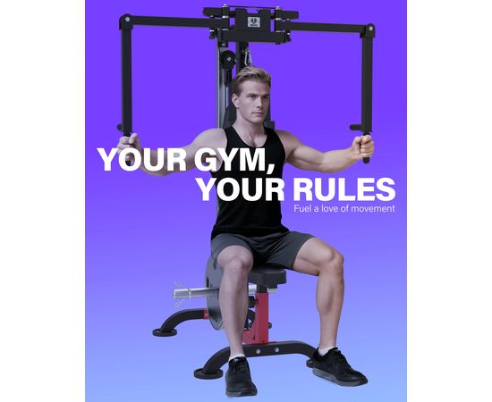 Тренажер сведение/разведение рук, верхняя тяга DFC D2042A