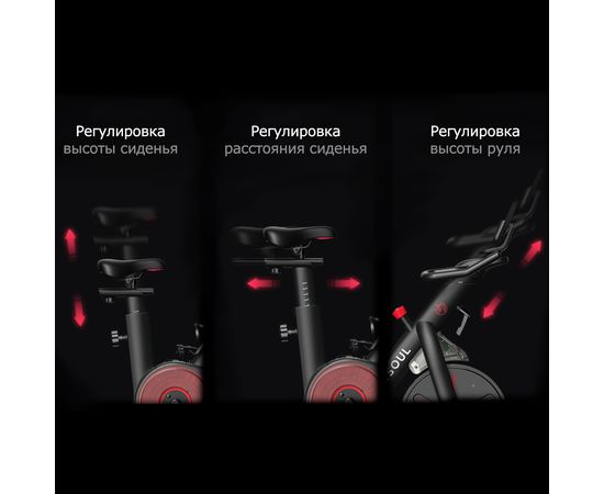 Велотренажер DFC Yesoul Smart M1 BLACK с пульсометром