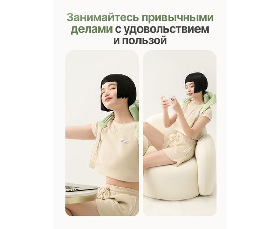 Вибромассажер для плеч и шеи DFC LAZYCLOUD, зеленый