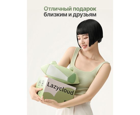 Вибромассажер для плеч и шеи DFC LAZYCLOUD, зеленый