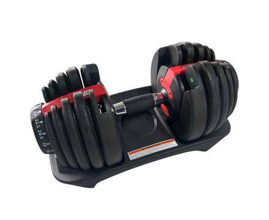 Регулируемая гантель DFC SQ-DB003 от 2,5 до 24 кг (15 уровней нагрузки)