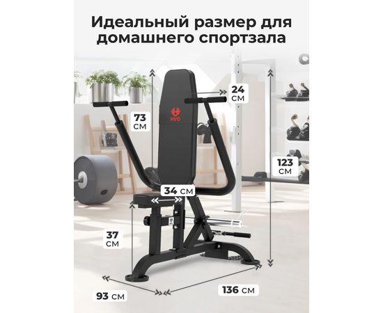 Тренажер для бицепса и трицепса DFC D2003A