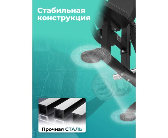 Тренажер для бицепса и трицепса DFC D2003A