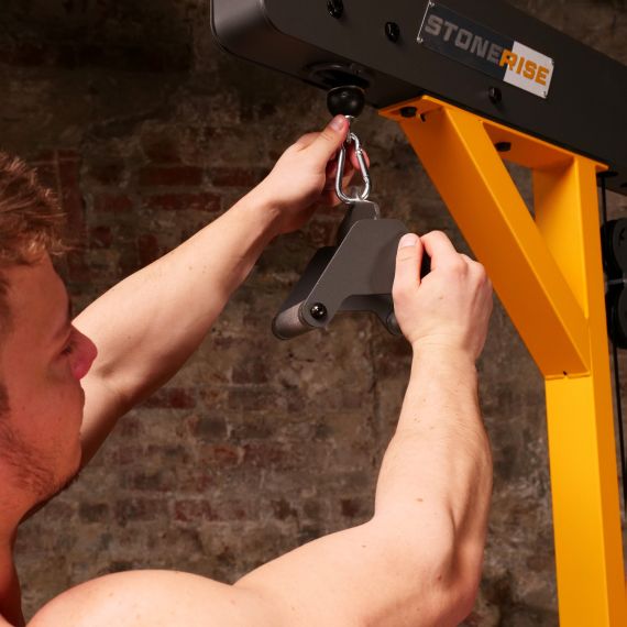 ТРЕНАЖЕР ТЯГА СВЕРХУ/СНИЗУ STONERISE DS15