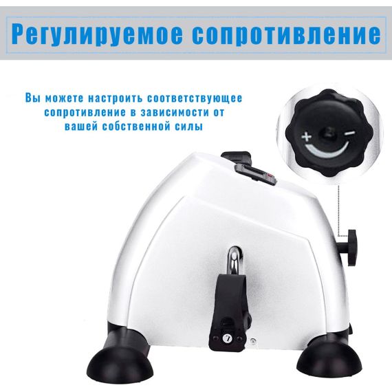 ВЕЛОТРЕНАЖЕР МИНИ DFC B12 БЕЛЫЙ