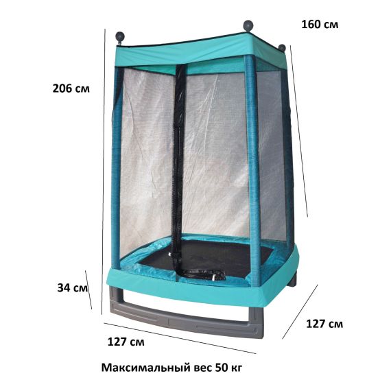 БАТУТ-МАНЕЖ  DFC MONKEY 50"