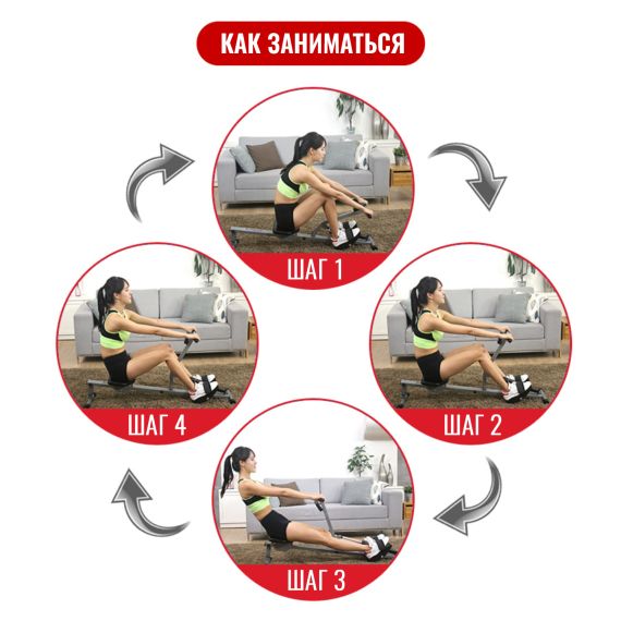 ГРЕБНОЙ ТРЕНАЖЕР DFC XKING
