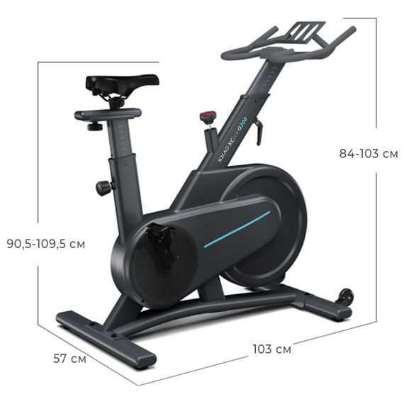 СПИН-БАЙК DFC OVICX Q200