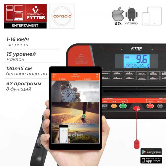 БЕГОВАЯ ДОРОЖКА DFC FYTTER 7SR