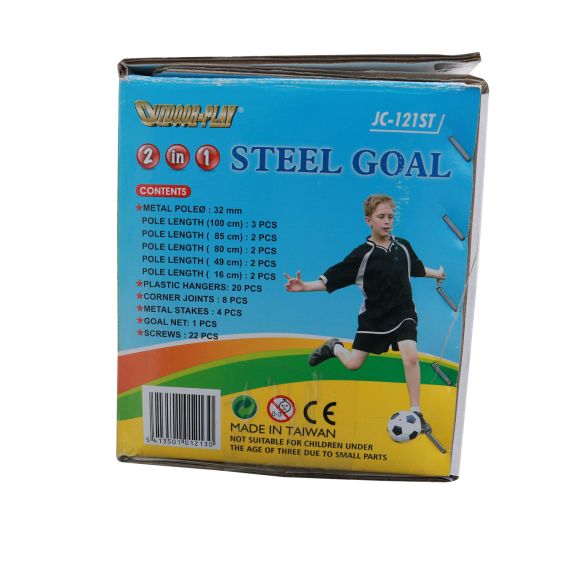 ВОРОТА ИГРОВЫЕ DFC СТАЛЬНЫЕ GOAL121ST