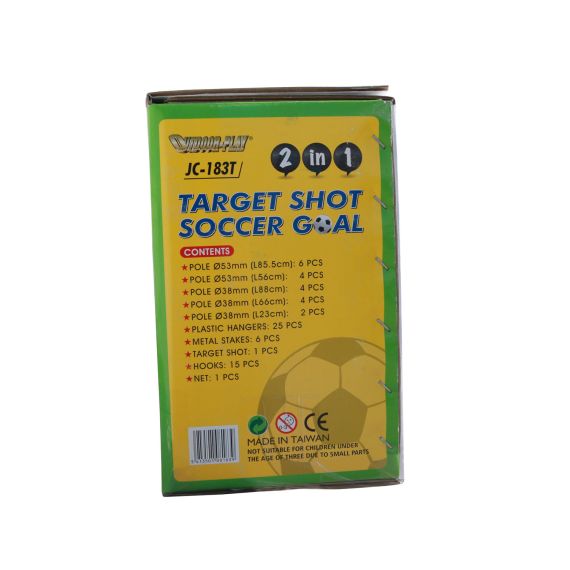 ВОРОТА ИГРОВЫЕ DFC 6FT С СЕТКОЙ-МИШЕНЬЮ GOAL183T