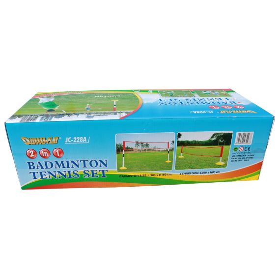 НАБОР ДЕТСКИЙ DFC ДЛЯ ИГРЫ В БАДМИНТОН И ТЕННИС GOAL228A
