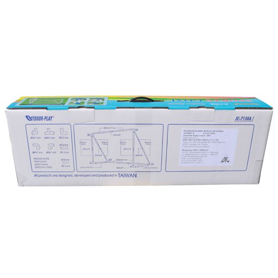 ВОРОТА ИГРОВЫЕ DFC 5FT ПЛАСТИК GOAL7150A