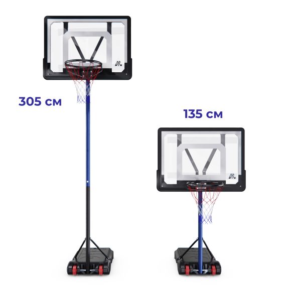 МОБИЛЬНАЯ БАСКЕТБОЛЬНАЯ СТОЙКА DFC SERIES K , 110 Х 72 СМ