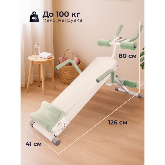 МНОГОФУНКЦИОНАЛЬНАЯ СКАМЬЯ ДЛЯ ПРЕССА DFC KR-1005G