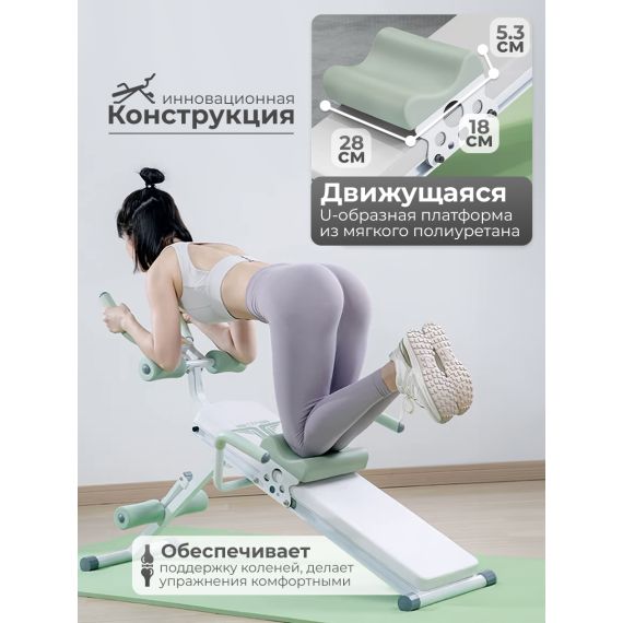 МНОГОФУНКЦИОНАЛЬНАЯ СКАМЬЯ ДЛЯ ПРЕССА DFC KR-1005G