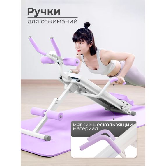 МНОГОФУНКЦИОНАЛЬНАЯ СКАМЬЯ ДЛЯ ПРЕССА DFC KR-1005P