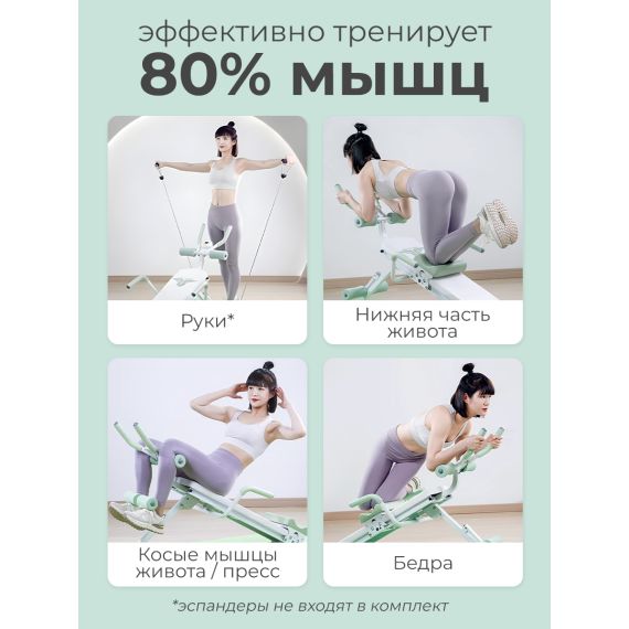 МНОГОФУНКЦИОНАЛЬНАЯ СКАМЬЯ ДЛЯ ПРЕССА DFC KR-1005G