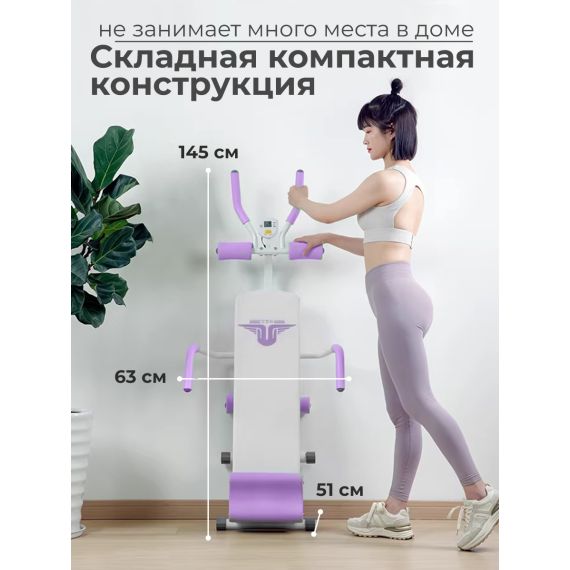 МНОГОФУНКЦИОНАЛЬНАЯ СКАМЬЯ ДЛЯ ПРЕССА DFC KR-1005P